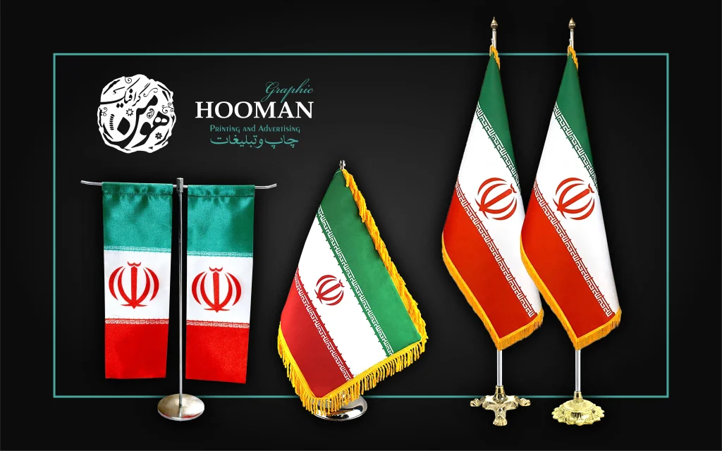 انواع پرچم تبلیغاتی