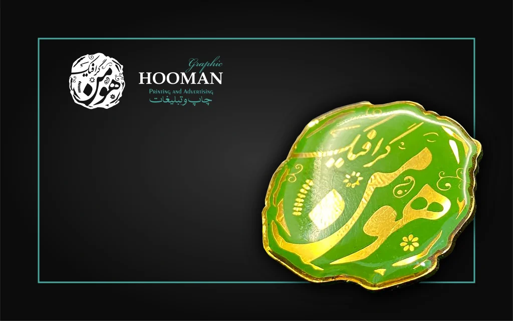 بج سینه پلی استر