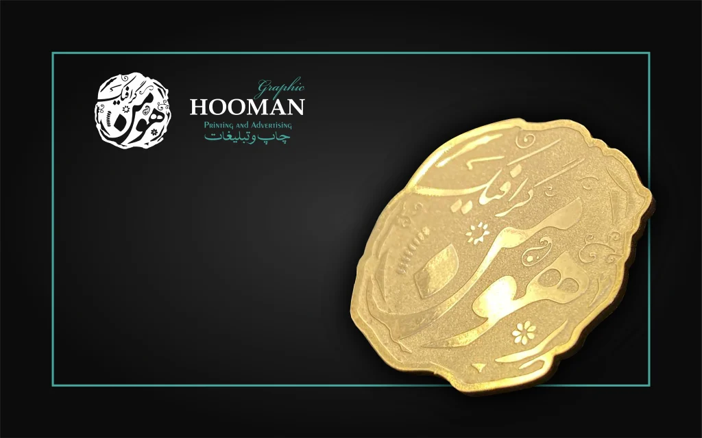 بج سینه طلایی