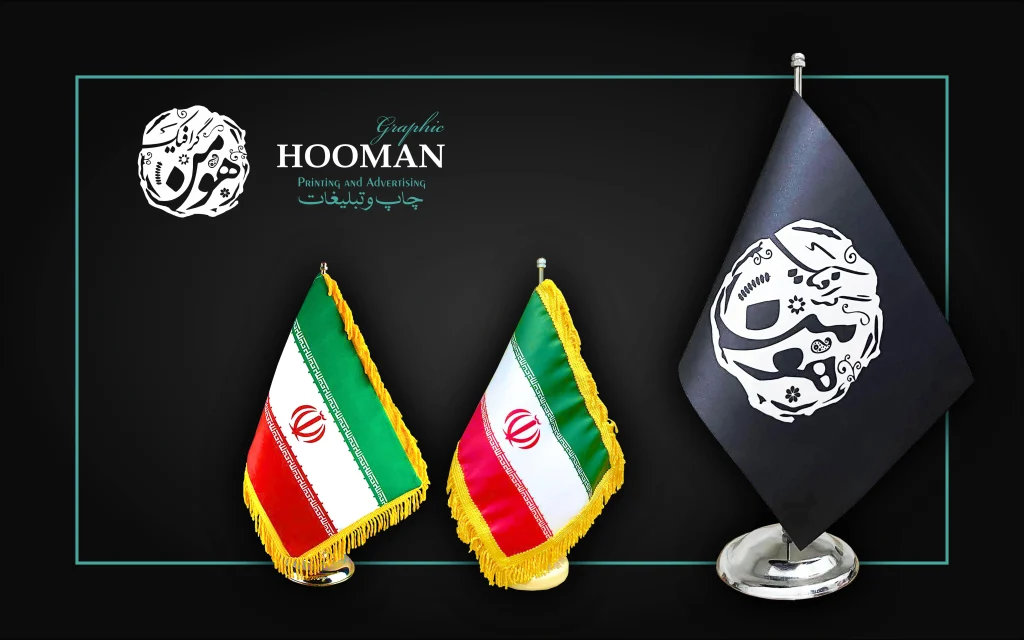 پرچم رومیزی
